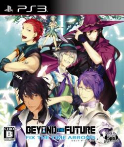 画像ギャラリー No.005のサムネイル画像 / 「BEYOND THE FUTURE」，櫻井孝宏さんが12月13日のWEBラジオに登場