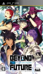 画像ギャラリー No.006のサムネイル画像 / 「BEYOND THE FUTURE」，櫻井孝宏さんが12月13日のWEBラジオに登場