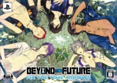 画像ギャラリー No.008のサムネイル画像 / 「BEYOND THE FUTURE」，櫻井孝宏さんが12月13日のWEBラジオに登場