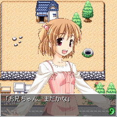 画像ギャラリー No.003のサムネイル画像 / RPG「鬼神討伐記」がYahoo! 携帯向けゲームサイト「ゲーム大集合」に登場