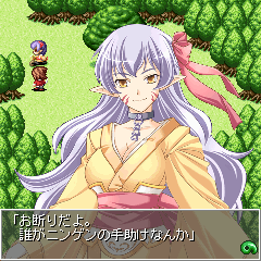 画像ギャラリー No.004のサムネイル画像 / RPG「鬼神討伐記」がYahoo! 携帯向けゲームサイト「ゲーム大集合」に登場