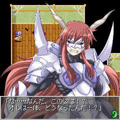 画像ギャラリー No.005のサムネイル画像 / RPG「鬼神討伐記」がYahoo! 携帯向けゲームサイト「ゲーム大集合」に登場