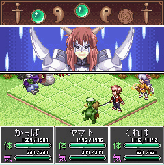 画像ギャラリー No.008のサムネイル画像 / RPG「鬼神討伐記」がYahoo! 携帯向けゲームサイト「ゲーム大集合」に登場