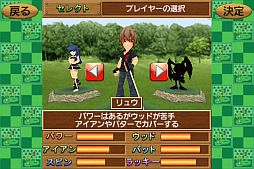 画像ギャラリー No.003のサムネイル画像 / 対戦もできる「Cup!Cup!Golf3D_GD」が3月13日から「ゲーム大集合」に登場