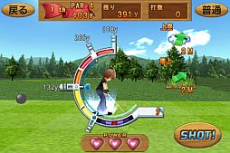 画像ギャラリー No.005のサムネイル画像 / 対戦もできる「Cup!Cup!Golf3D_GD」が3月13日から「ゲーム大集合」に登場