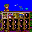 画像ギャラリー No.002のサムネイル画像 / ボードゲーム「金は天下の廻り物2」が「ゲーム大集合」に追加。4月19日に配信