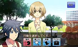 画像ギャラリー No.004のサムネイル画像 / 推理ADV「新あげぱん探偵ヒラメキ！VOL.1」がゲーム大集合で15日に配信