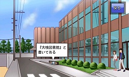 画像ギャラリー No.007のサムネイル画像 / 推理ADV「新あげぱん探偵ヒラメキ！VOL.1」がゲーム大集合で15日に配信