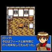 画像ギャラリー No.002のサムネイル画像 / RPG「新グランドサーガONE」がAndroid向け「ゲーム大集合」で配信開始