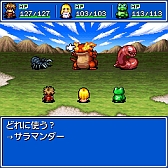 画像ギャラリー No.008のサムネイル画像 / RPG「新グランドサーガONE」がAndroid向け「ゲーム大集合」で配信開始