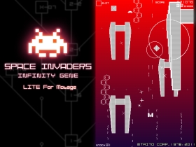 画像ギャラリー No.007のサムネイル画像 / 「スペースインベーダー LITE」「スペースインベーダー インフィニティジーン」,iPhone対応アプリとなってMobageに登場