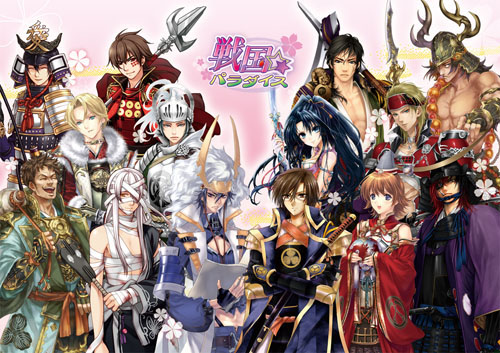 画像ギャラリー No.001のサムネイル画像 / 「G-modeファン感謝祭−中野出張版−」が,3月25日から31日まで開催