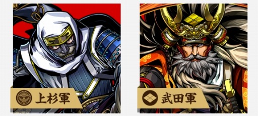 画像ギャラリー No.002のサムネイル画像 / Mobageのアバターサービスを利用したイベント 「AVATAR戦国絵巻 第三陣!」が本日スタート