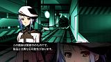 ギルティクラウン ロストクリスマス