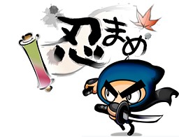 画像ギャラリー No.016のサムネイル画像 / シーアンドシーメディア，台湾のブラウザゲーム「忍豆風雲3」を「忍まめ」として日本国内で展開。コミカルなキャラ＆簡単操作かつ高いアクション性が魅力