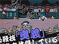 「忍まめ」プロモーションムービー第2弾＆ゲーム内BGMが公開に。ティザーサイトには，ゲームシステムが理解できるマンガ講座が登場