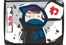画像ギャラリー No.009のサムネイル画像 / 「忍まめ」プロモーションムービー第2弾＆ゲーム内BGMが公開に。ティザーサイトには，ゲームシステムが理解できるマンガ講座が登場