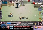 画像ギャラリー No.011のサムネイル画像 / ブラウザタイプのアクションゲーム「忍まめ」，ゲームを遊びながら基本操作が習得できる「体験版」が公開中