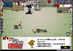 画像ギャラリー No.012のサムネイル画像 / ブラウザタイプのアクションゲーム「忍まめ」，ゲームを遊びながら基本操作が習得できる「体験版」が公開中
