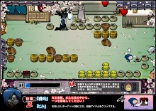 画像ギャラリー No.014のサムネイル画像 / ブラウザタイプのアクションゲーム「忍まめ」，ゲームを遊びながら基本操作が習得できる「体験版」が公開中