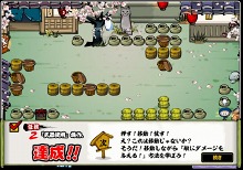 画像ギャラリー No.015のサムネイル画像 / ブラウザタイプのアクションゲーム「忍まめ」，ゲームを遊びながら基本操作が習得できる「体験版」が公開中
