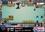 画像ギャラリー No.019のサムネイル画像 / ブラウザタイプのアクションゲーム「忍まめ」，ゲームを遊びながら基本操作が習得できる「体験版」が公開中