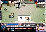 画像ギャラリー No.012のサムネイル画像 / 「忍まめ」，極氷龍神丸＆妖刀村正＆鉄扇青海波の「奥義」を公開