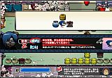 画像ギャラリー No.013のサムネイル画像 / 「忍まめ」，極氷龍神丸＆妖刀村正＆鉄扇青海波の「奥義」を公開