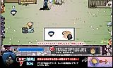 画像ギャラリー No.012のサムネイル画像 / 「忍まめ」，忍者刀・握り鉄砲・強化苦無の必殺技「奥義」を公開