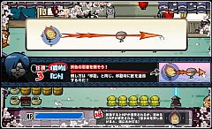 画像ギャラリー No.014のサムネイル画像 / 「忍まめ」，忍者刀・握り鉄砲・強化苦無の必殺技「奥義」を公開