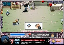 画像ギャラリー No.006のサムネイル画像 / 「忍まめ」時代劇で有名な東映太秦映画村とタイアップ。第一弾は入場割引券