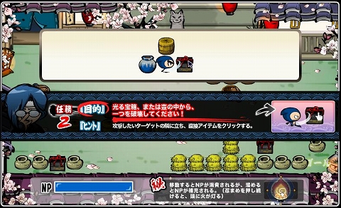 画像ギャラリー No.016のサムネイル画像 / 「忍まめ」日本&世界大会を実施決定。“東映太秦映画村”に登場も