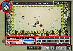 画像ギャラリー No.008のサムネイル画像 / 簡単だけど奥深い！　シーアンドシーメディア初のブラウザゲーム「忍まめ」プレイレポート。手軽なアクション操作とパズルのようなゲーム性が魅力