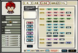 画像ギャラリー No.030のサムネイル画像 / 簡単だけど奥深い！　シーアンドシーメディア初のブラウザゲーム「忍まめ」プレイレポート。手軽なアクション操作とパズルのようなゲーム性が魅力