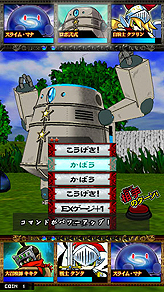画像ギャラリー No.008のサムネイル画像 / 「モンスター烈伝 オレカバトル」ロケテストが本日開始。限定カードの配布も