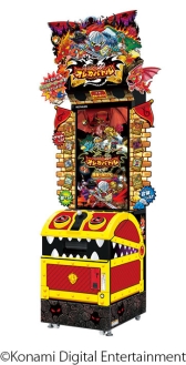 画像ギャラリー No.001のサムネイル画像 / 「モンスター烈伝 オレカバトル」のカード出荷枚数が累計5000万枚を突破