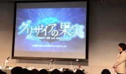 画像ギャラリー No.005のサムネイル画像 / PS Vita版「リトルバスターズ！」など新作発表も！ 「プロトタイプ・ファン感謝デー 2011 5th anniversary」レポート