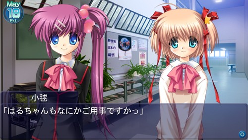 画像ギャラリー No.015のサムネイル画像 / PS Vita版「リトルバスターズ!」など新作発表も! 「プロトタイプ・ファン感謝デー 2011 5th anniversary」レポート