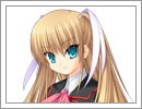 画像ギャラリー No.026のサムネイル画像 / PS Vita版「リトルバスターズ!」など新作発表も! 「プロトタイプ・ファン感謝デー 2011 5th anniversary」レポート
