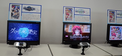 画像ギャラリー No.032のサムネイル画像 / PS Vita版「リトルバスターズ！」など新作発表も！ 「プロトタイプ・ファン感謝デー 2011 5th anniversary」レポート