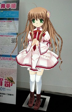 画像ギャラリー No.033のサムネイル画像 / PS Vita版「リトルバスターズ！」など新作発表も！ 「プロトタイプ・ファン感謝デー 2011 5th anniversary」レポート