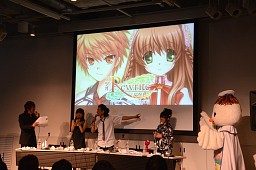 画像ギャラリー No.040のサムネイル画像 / PS Vita版「リトルバスターズ！」など新作発表も！ 「プロトタイプ・ファン感謝デー 2011 5th anniversary」レポート
