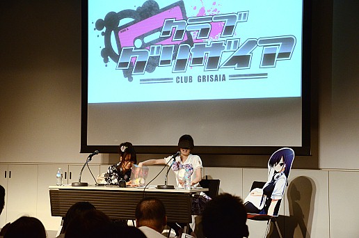 画像ギャラリー No.044のサムネイル画像 / PS Vita版「リトルバスターズ！」など新作発表も！ 「プロトタイプ・ファン感謝デー 2011 5th anniversary」レポート