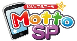 画像ギャラリー No.048のサムネイル画像 / PS Vita版「リトルバスターズ！」など新作発表も！ 「プロトタイプ・ファン感謝デー 2011 5th anniversary」レポート