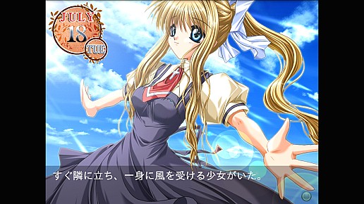 画像ギャラリー No.051のサムネイル画像 / PS Vita版「リトルバスターズ！」など新作発表も！ 「プロトタイプ・ファン感謝デー 2011 5th anniversary」レポート