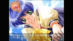 画像ギャラリー No.052のサムネイル画像 / PS Vita版「リトルバスターズ！」など新作発表も！ 「プロトタイプ・ファン感謝デー 2011 5th anniversary」レポート