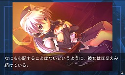 画像ギャラリー No.057のサムネイル画像 / PS Vita版「リトルバスターズ！」など新作発表も！ 「プロトタイプ・ファン感謝デー 2011 5th anniversary」レポート