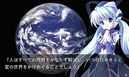 画像ギャラリー No.058のサムネイル画像 / PS Vita版「リトルバスターズ！」など新作発表も！ 「プロトタイプ・ファン感謝デー 2011 5th anniversary」レポート