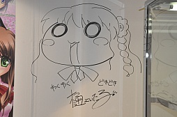 画像ギャラリー No.005のサムネイル画像 / TVアニメ「リトルバスターズ!」の10月放映開始も発表。20年の歴史が凝縮された「ビジュアルアーツ大感謝祭」をレポート