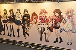 画像ギャラリー No.010のサムネイル画像 / TVアニメ「リトルバスターズ!」の10月放映開始も発表。20年の歴史が凝縮された「ビジュアルアーツ大感謝祭」をレポート
